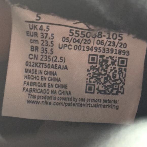 Nike Air Jordan 1 Retro High OG Dark Mocha Men's Shoes - Size 5 - Picture 7 of 8